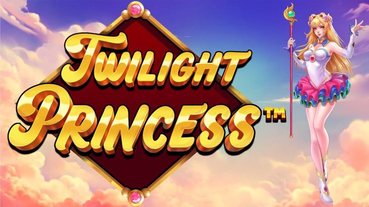 Twilight Princess